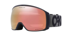 Goggles Oakley Flight Tracker L Matte B1B Forged Iron Prizm Rose Gold Iridium - 2024/25