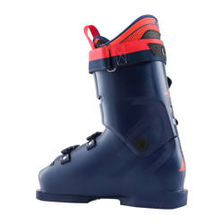 Ski boots Lange RS 110 MV - 2023/24