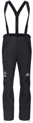 Ski pants KAPPA 6CENTO 622G HZ US Blue Dk/Black - 2022/23