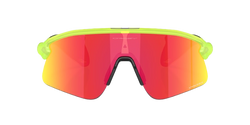 Sonnenbrille Oakley Stunt Devil Matte Uranium/Prizm Ruby Lenses