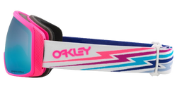 Brille Oakley Flight Tracker M White Bolt Prizm Snow Sapphire Iridium - 2024/25